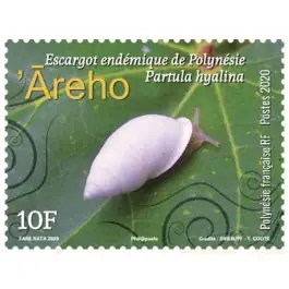 Remise Timbre de collection Polynesie Francaise - 1236