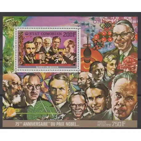 Gros Lot Comores - 1977 - No BF du PA125 - Sciences et Techniques