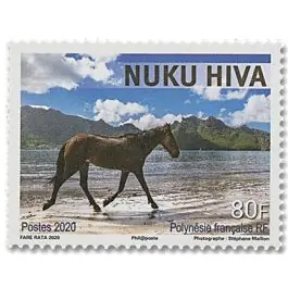 Commander Maintenant Timbre de collection Polynesie Francaise - 1243