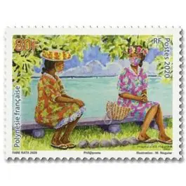 Timbre de collection Polynesie Francaise - 1246 Prix Promo