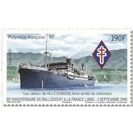 Timbre de collection Polynesie Francaise - 1248 Paiement Sécurisé