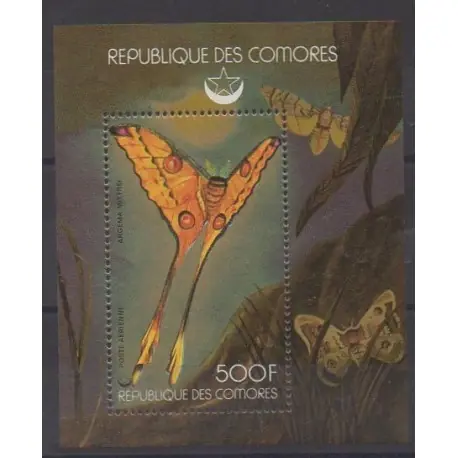 Haute Qualité Comores - 1978 - No BF18 - Insectes