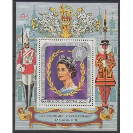 Bon Plan Comores - 1978 - No BF17 - Royauté - Principauté