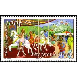 Timbre de collection Polynesie Francaise - 1033 Expédition Rapide