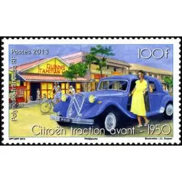 Remise Timbre de collection Polynesie Francaise - 1047