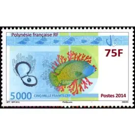 Produit De Marque Timbre de collection Polynesie Francaise - 1050