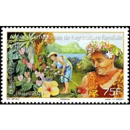 Prix Cassé Timbre de collection Polynesie Francaise - 1054