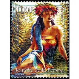 Petit Prix Timbre de collection Polynesie Francaise - 1057