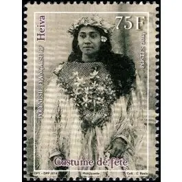 Timbre de collection Polynesie Francaise - 1070 Remise