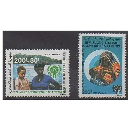 Bon Plan Comores - 1979 - No PA164/PA165 - Enfance