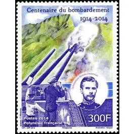 Exclusif Timbre de collection Polynesie Francaise - 1072