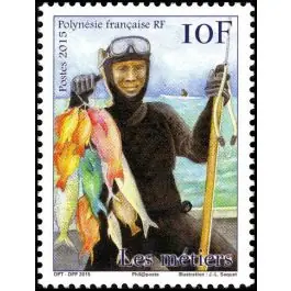 Populaire Timbre de collection Polynesie Francaise - 1079