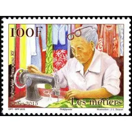 Vente Flash Timbre de collection Polynesie Francaise - 1082