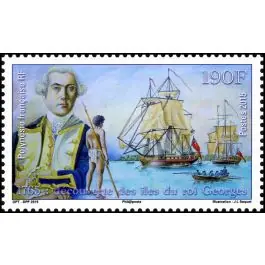 Prix Choc Timbre de collection Polynesie Francaise - 1085