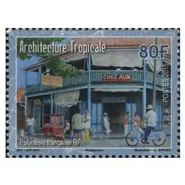 Premium Timbre de collection Polynesie Francaise - 1090