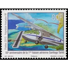 Offre Spéciale Timbre de collection Polynesie Francaise - 1092