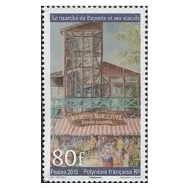 Timbre de collection Polynesie Francaise - 1107 Solde