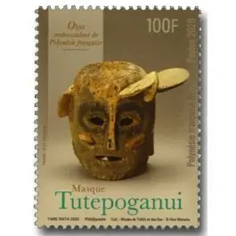 Livraison Express Timbre de collection Polynesie Francaise - 1258