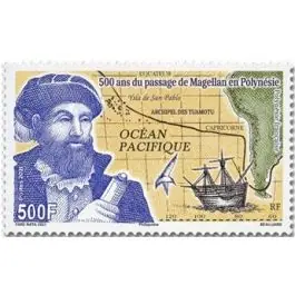 Timbre de collection Polynesie Francaise - 1259 Quantité Limitée