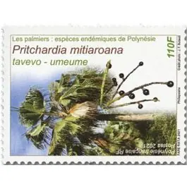 Timbre de collection Polynesie Francaise - 1263 Nouvel Arrivage