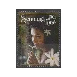 Timbre de collection Polynesie Francaise - 1271 Expédition Rapide