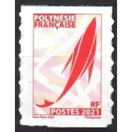 Timbre de collection Polynesie Francaise - 1288 "POSTES 2021" Réduction