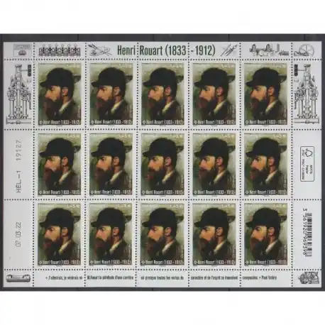 Prix Choc France - Feuillets de France - 2022 - No F58 - Henri Rouart - Peinture