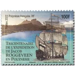 Timbre de collection Polynesie Francaise - 1295 Artisanat