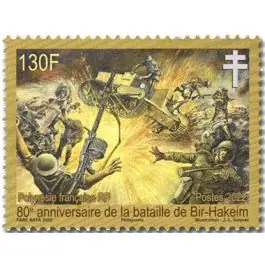 Prix Réduit Timbre de collection Polynesie Francaise - 1305