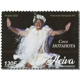 Timbre de collection Polynesie Francaise - 1306 Bon Marché