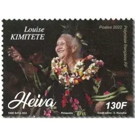 Retour Gratuit Timbre de collection Polynesie Francaise - 1307