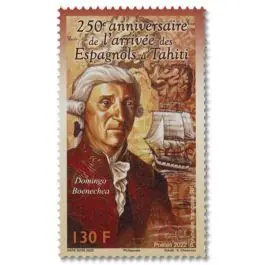 Timbre de collection Polynesie Francaise - 1312 Soldes