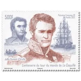 Commander Maintenant Timbre de collection Polynesie Francaise - 1313