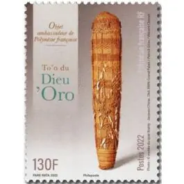 Timbre de collection Polynesie Francaise - 1314 Prix Réduit