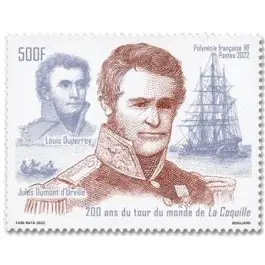 Timbre de collection Polynesie Francaise - 1315 Prix Choc