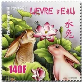 Timbre de collection Polynesie Francaise - 1316 Meilleur Prix