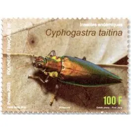 Fait Main Timbre de collection Polynesie Francaise - 1332