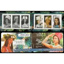 Timbre de collection Polynesie Francaise - Carnet 1218 Populaire