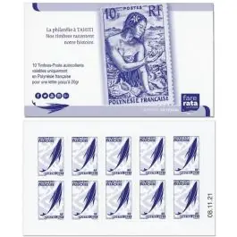 Timbre de collection Polynesie Francaise - Carnet 1287 Expédié Aujourd’hui