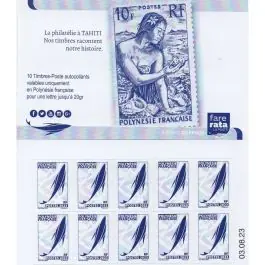 Timbre de collection Polynesie Francaise - Carnet 1333 - TVP Bleu Date 2023/08/03 Meilleure Vente