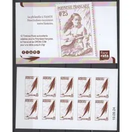 Dernière Chance Timbre de collection Polynesie Francaise - Carnet 1361 - TVP Marron Date 2024/09/19