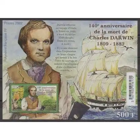 Quantité Limitée Polynésie - Blocs et feuillets - 2022 - No BF56 - Sciences - Navigation