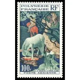 Prix Promo Timbre de collection Polynesie Francaise - Poste Arienne 003