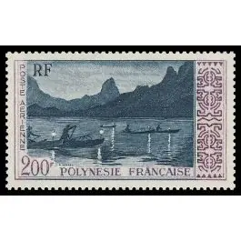 Timbre de collection Polynesie Francaise - Poste Arienne 004 Seulement Aujourd’hui