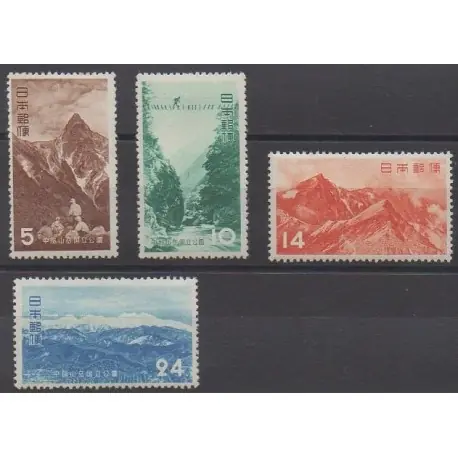 Japon - 1952 - No 512/515 - Parcs et jardins - Neufs avec charnière Affaire À Saisir