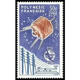 Prix Cassé Timbre de collection Polynesie Francaise - Poste Arienne 010