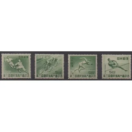 Prix Bas Japon - 1948 - No 388/391 - Sports divers - Neufs avec charnière
