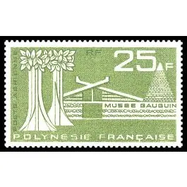 Promotion Timbre de collection Polynesie Francaise - Poste Arienne 011