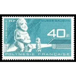 Marque Timbre de collection Polynesie Francaise - Poste Arienne 012