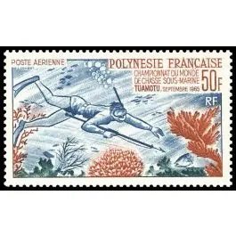 Offre Limitée Timbre de collection Polynesie Francaise - Poste Arienne 014